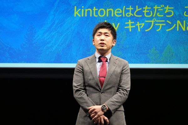 kintone活用は続くよどこまでも