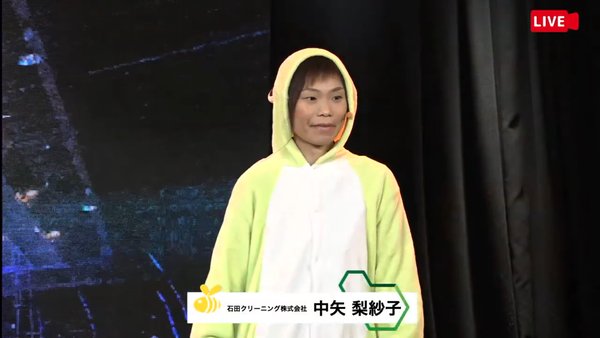 経営とアルバイトの間の深い溝をkintoneで跳び越えた石田クリーニング
