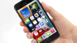 バッテリー消耗問題が解決したiOS 15.4の新機能をチェックする