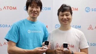 ポン置き&簡単設定できるクラウドカメラサービス「ソラカメ」発表