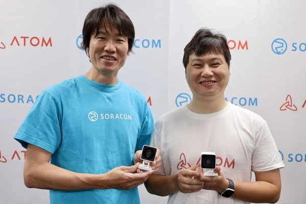 ポン置き＆簡単設定できるクラウドカメラサービス「ソラカメ」発表