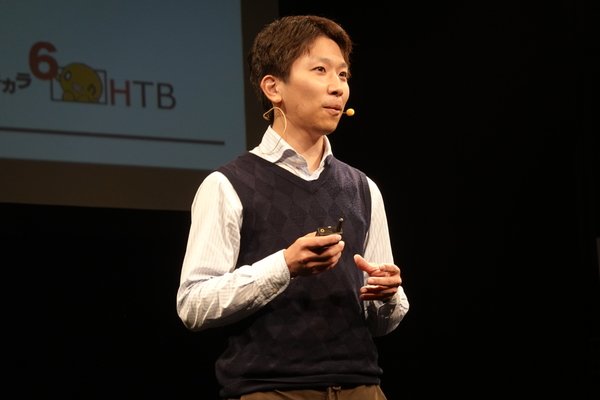 kintoneでCMSの運用コストを95％削減した北海道テレビ放送