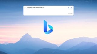「Bing検索」にChatGPTが搭載! 使い方を解説