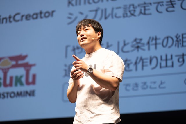 要望の期待値を超える面白いアプリ、熱いアプリの提案がDX推進の鍵
