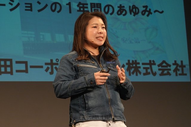 アプリもマニュアルもとことん簡素化してkintone導入を成功させた金田コーポレーション
