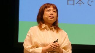 kintoneの社内浸透を成功させるために全国23拠点を行脚した司法書士法人NCP