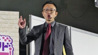 kintone AWARD 2024開催! 洗脳アプリで基幹システム移行の下地を作ったワイドループ、ワイガヤで職人気質の匠を巻き込んだ北斗型枠製作所