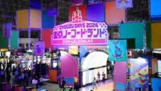 サイボウズに負けじと、AIに舵を切るkintoneパートナーたち ― Cybozu Days 2024注目ブース