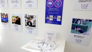 長年フリーランスの筆者に刺さりまくった「フリーランスはつらいよ」