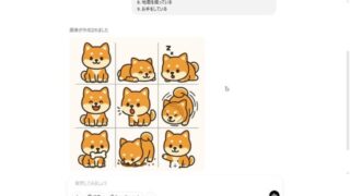 4コマ漫画もビジネスクオリティの画像素材も簡単に作れる4oイメージ生成が凄すぎる