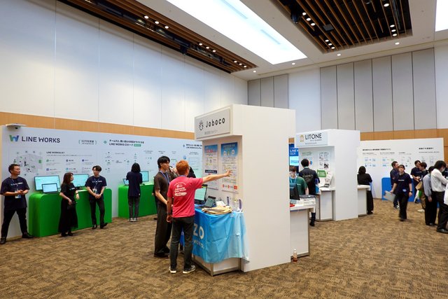現場課題の最前線 「LINE WORKS DAY 2025」のブースで見つけた！