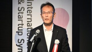 東京科学大学が築く産学官共創 稼ぐ研究をともにつくるファーストペンギンへ