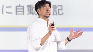 PCに行列ができる、旧態依然な業務にサヨナラを kintoneで年2546時間の残業を削った日本海ガス