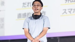 悪夢のExcel多重入力と決裁スタンプラリー システム刷新の反発は“ライブ改善”で乗り越えた