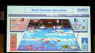 ウクライナで見た現代戦のリアル。日本の防衛産業に必要なサイバー電磁波態勢の総点検と再設計ロードマップ