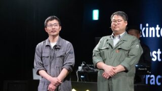 「なんだ、できるじゃん」 1日でアプリを作るワークショップが変えた現場