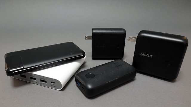モバイルバッテリーの賢い選び方・2021年最新版