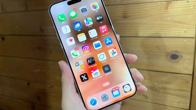 「iPhoneはウイルス感染しにくい」って本当？ 【専門家が解説】