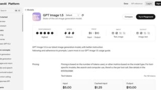 OpenAI、新ChatGPT ImagesをNano Banana Proに対抗してリリース。その実力は?