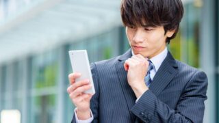 スマホに「見知らぬ国番号から着信」が急増する訳、特殊詐欺に使われた電話番号の75%以上が「+」から始まる国際電話《自分は大丈夫!は命取り》