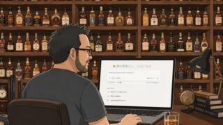 知識がなくても大丈夫！ バイブコーディングは超簡単！ ～増えすぎた推し活グッズの管理アプリを自分で作ってみよう【作成編】【夏休みにバイブコーディングデビューしました】