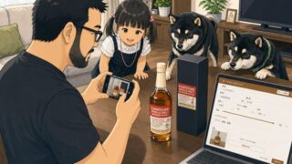理想の形に「育てる」工程がバイブコーディングの一番楽しいところ！ ～増えすぎた推し活グッズの管理アプリを自分で作ってみよう【仕上げ編】【夏休みにバイブコーディングデビューしました】