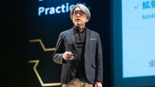「筋斗雲って、ラーメン屋ですか？」　60歳以上が44％を締めるビルメンテナンス企業が挑んだ土台作り