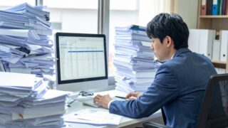 「この見積り、金額違ってるぞ!」 混乱だらけのワークフローをどう改善する?
