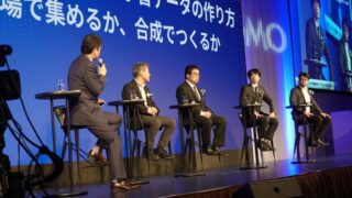 フィジカルAIのカギを握る学習データをどう集めるのか？　日本の競争力を高めるために必要なデータ戦略とは